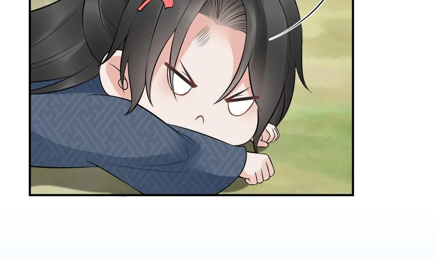 第79话 白煜仙师的壁咚 第74页