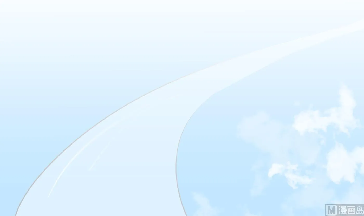第79话 白煜仙师的壁咚 第75页