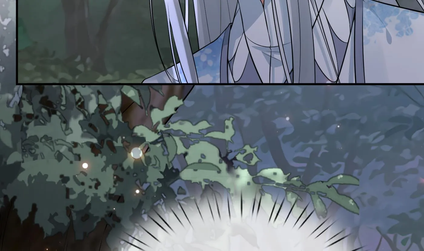 第78话 你是魔界太子 第8页