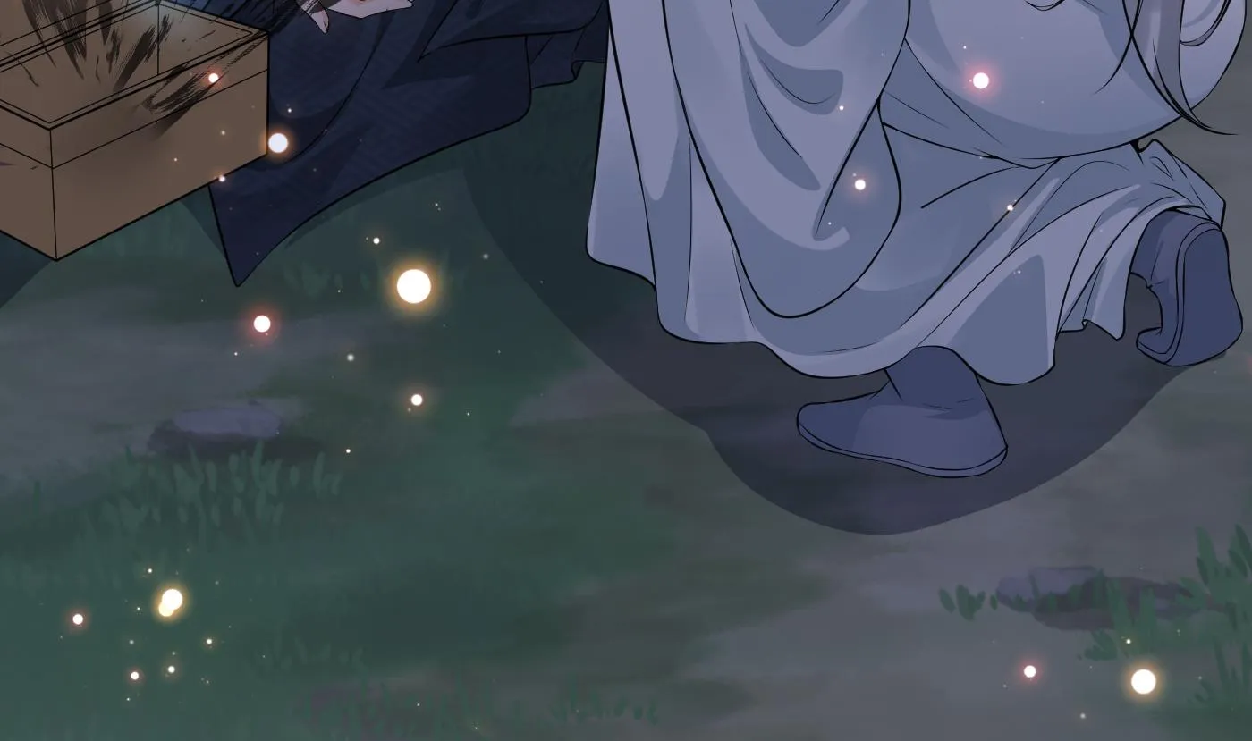 第78话 你是魔界太子 第11页