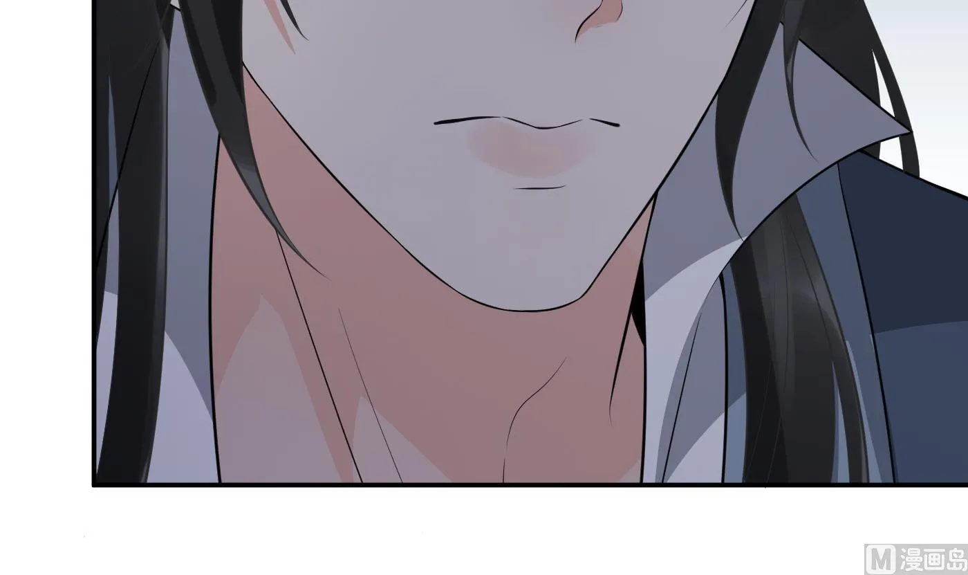 第78话 你是魔界太子 第36页