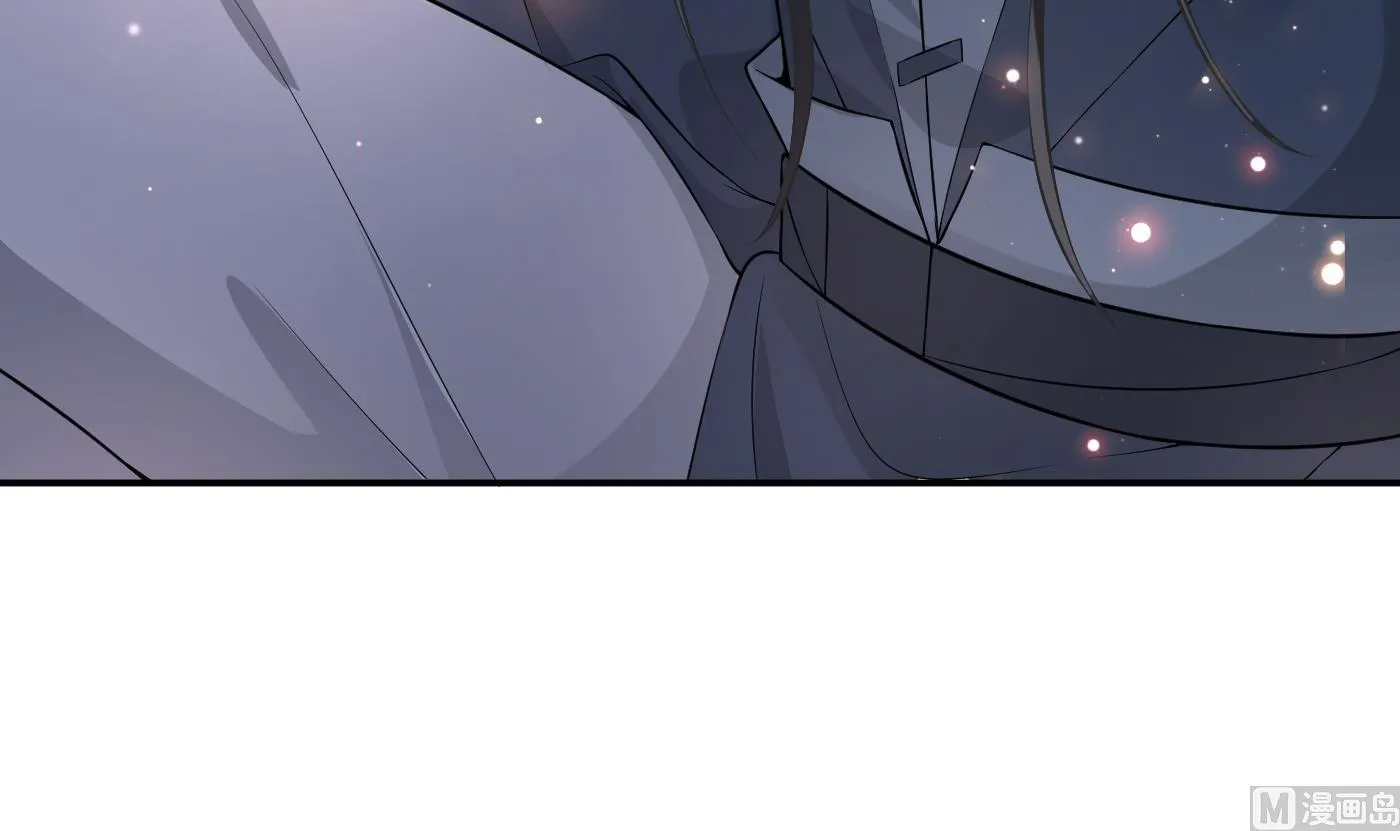 第78话 你是魔界太子 第42页