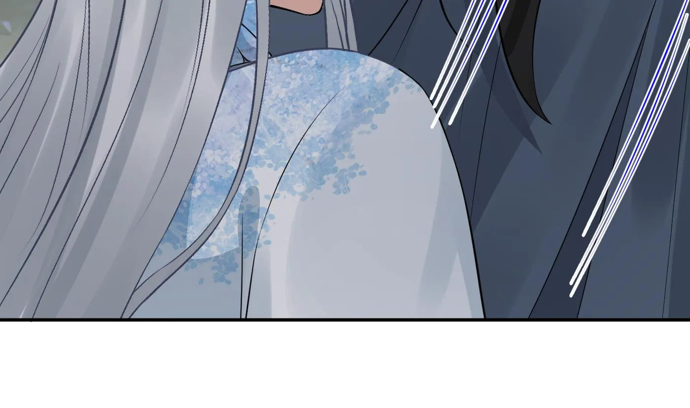 第78话 你是魔界太子 第56页