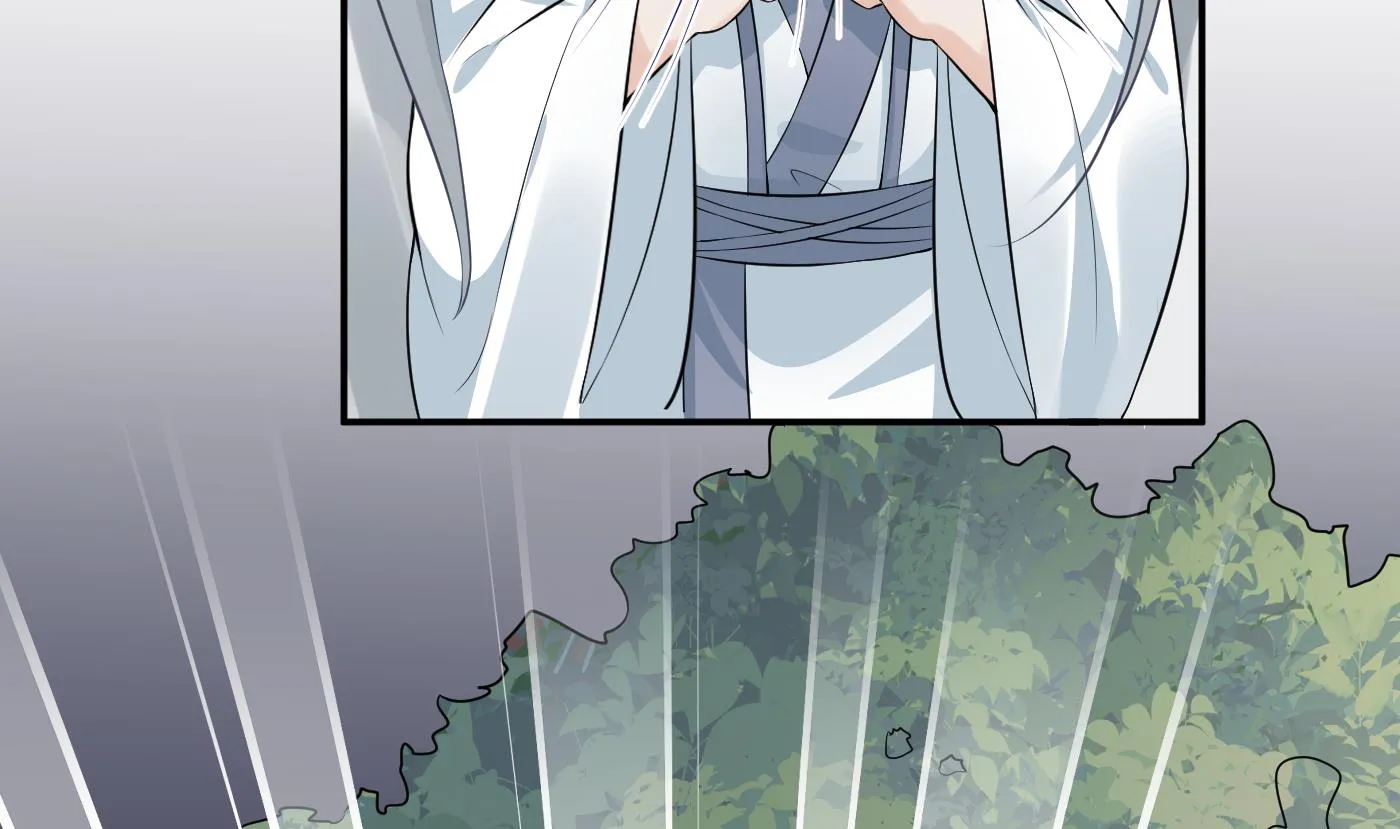 第78话 你是魔界太子 第70页