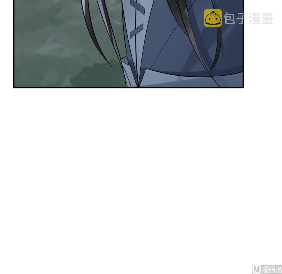 第78话 你是魔界太子 第78页