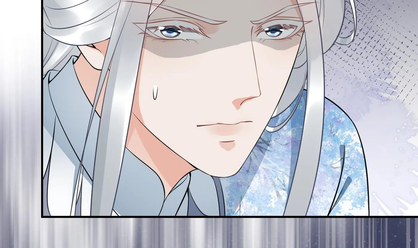 第77话 阎鹤尘死哪去了 第5页