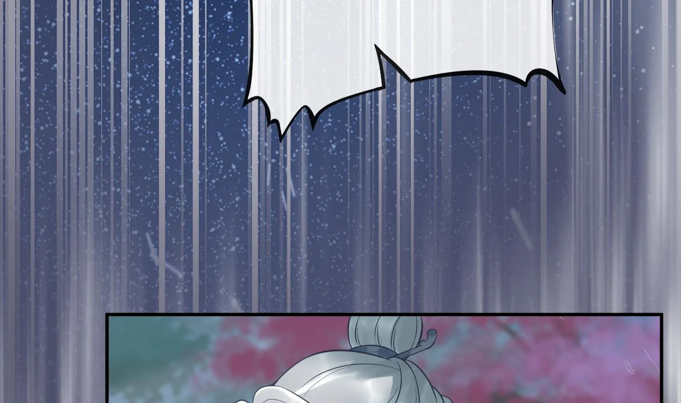 第77话 阎鹤尘死哪去了 第7页