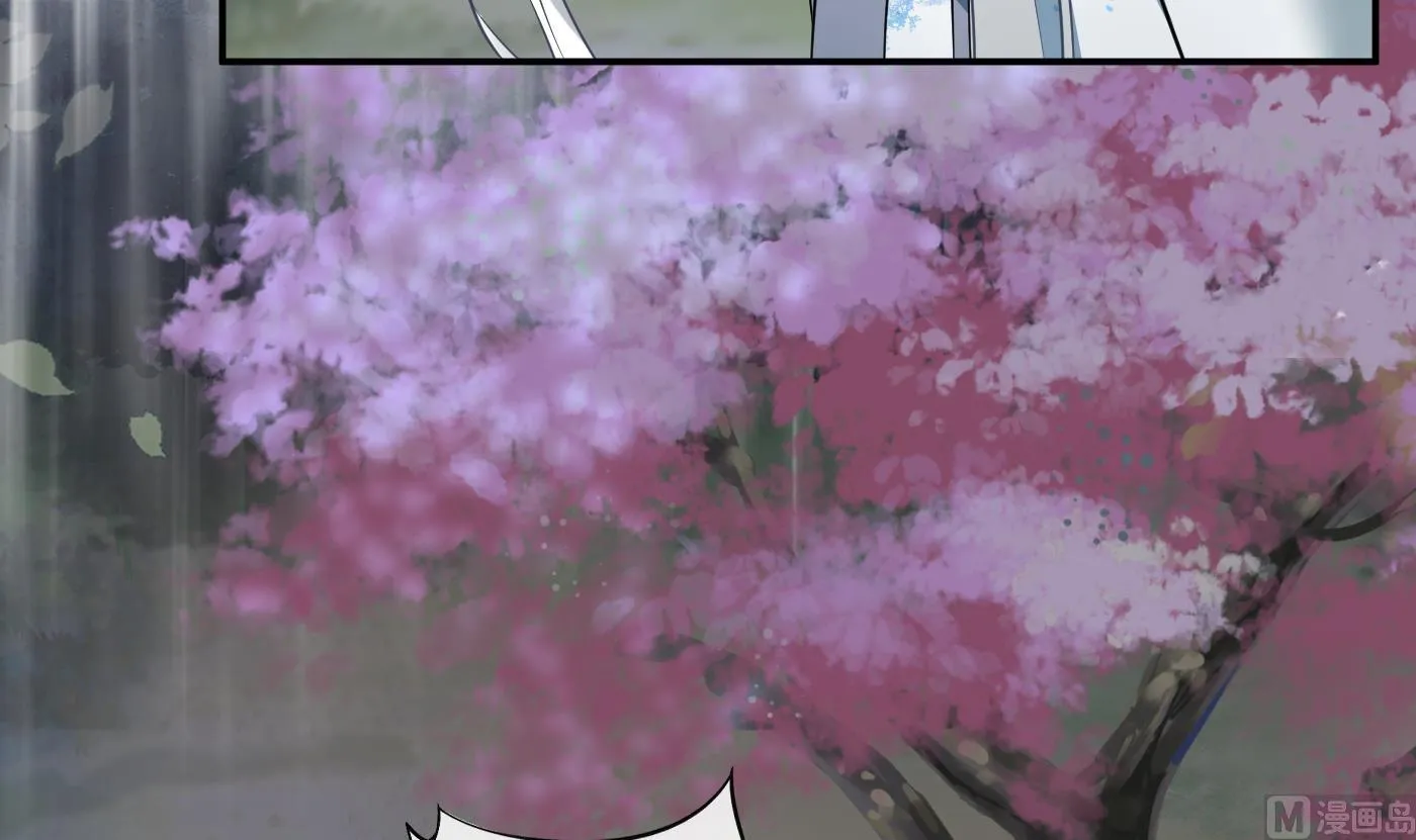 第77话 阎鹤尘死哪去了 第9页