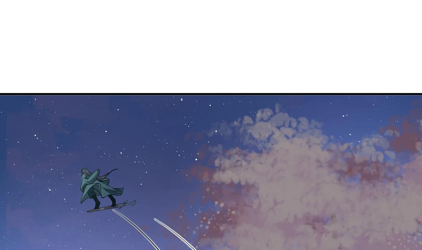 第77话 阎鹤尘死哪去了 第34页