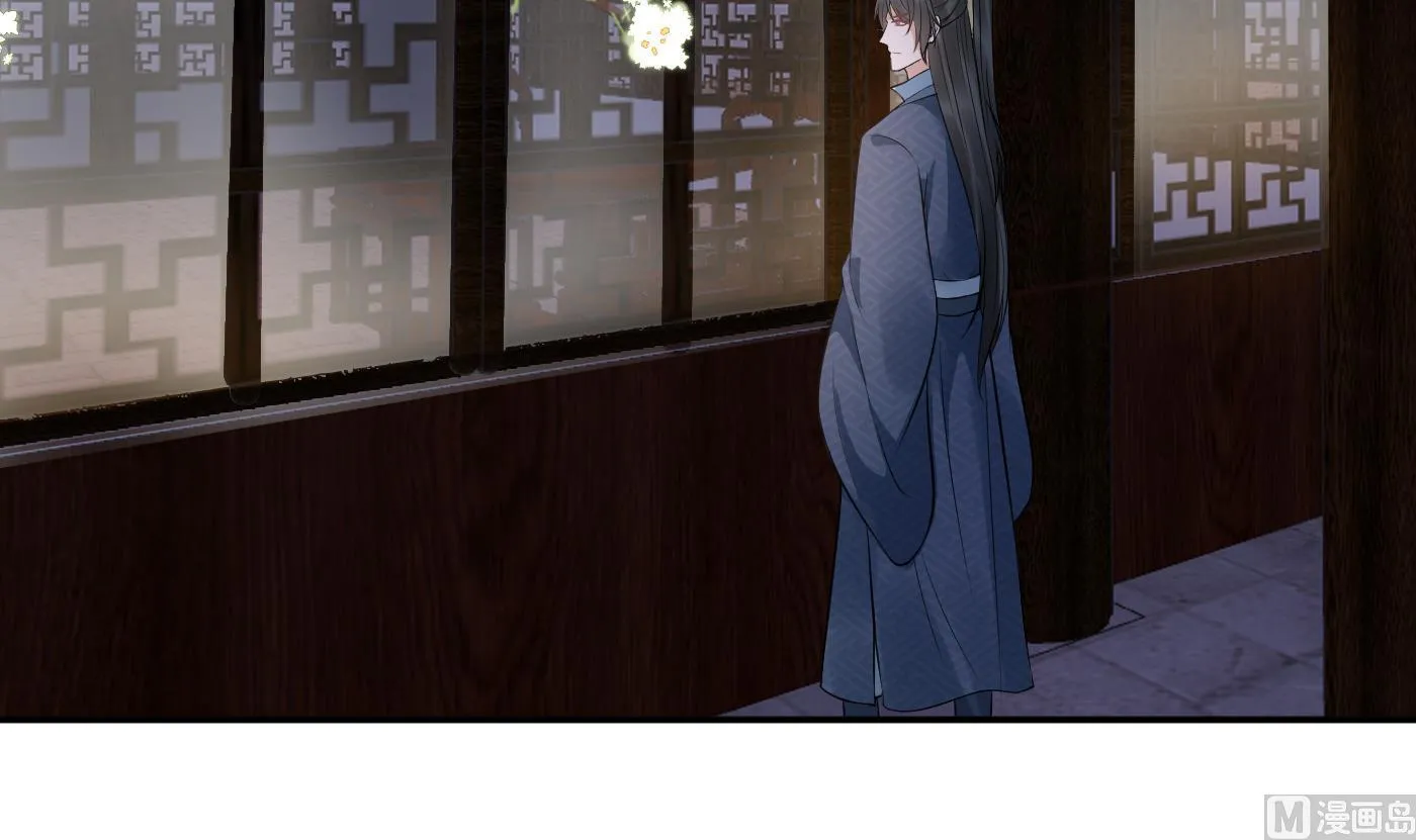 第77话 阎鹤尘死哪去了 第54页
