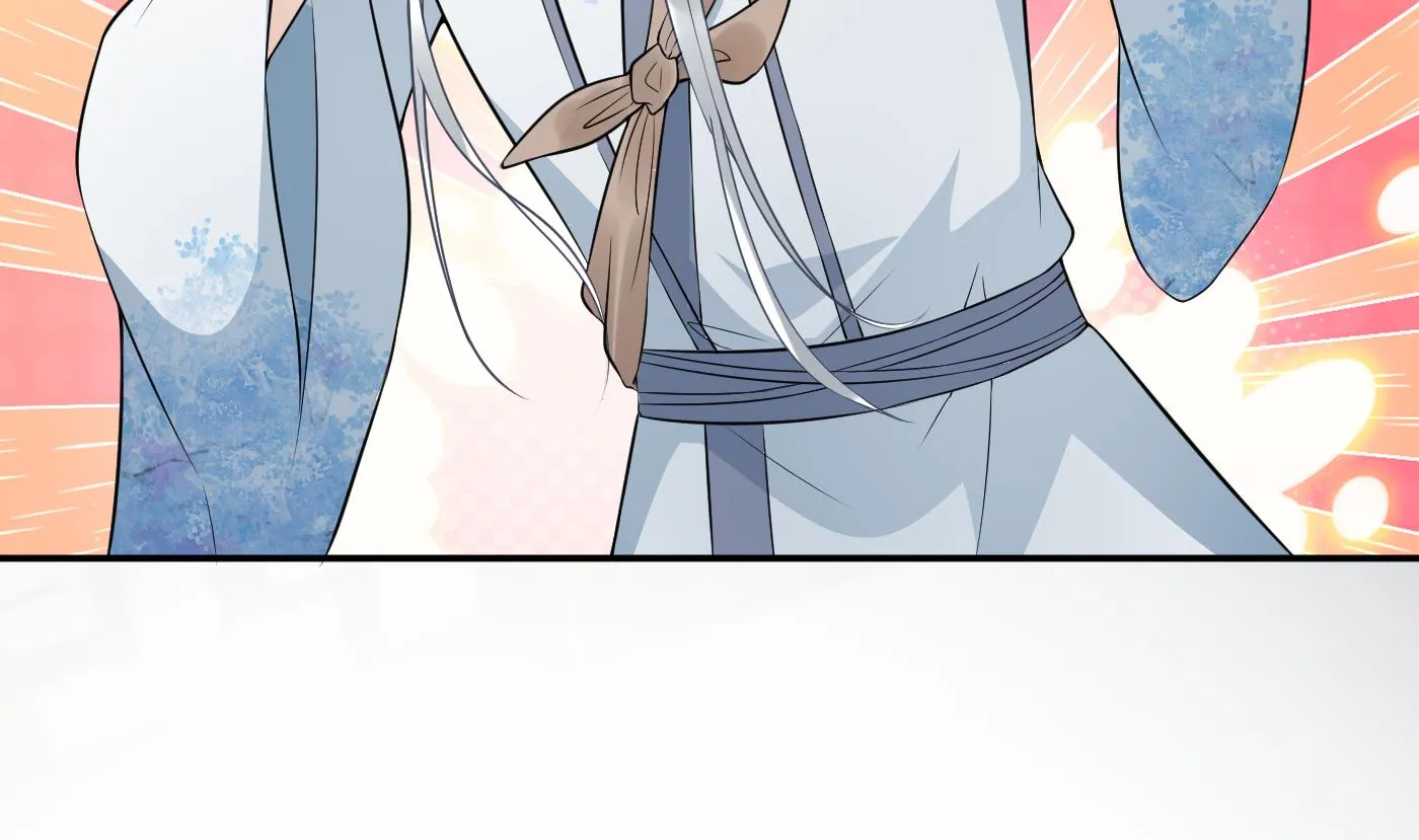 第77话 阎鹤尘死哪去了 第61页