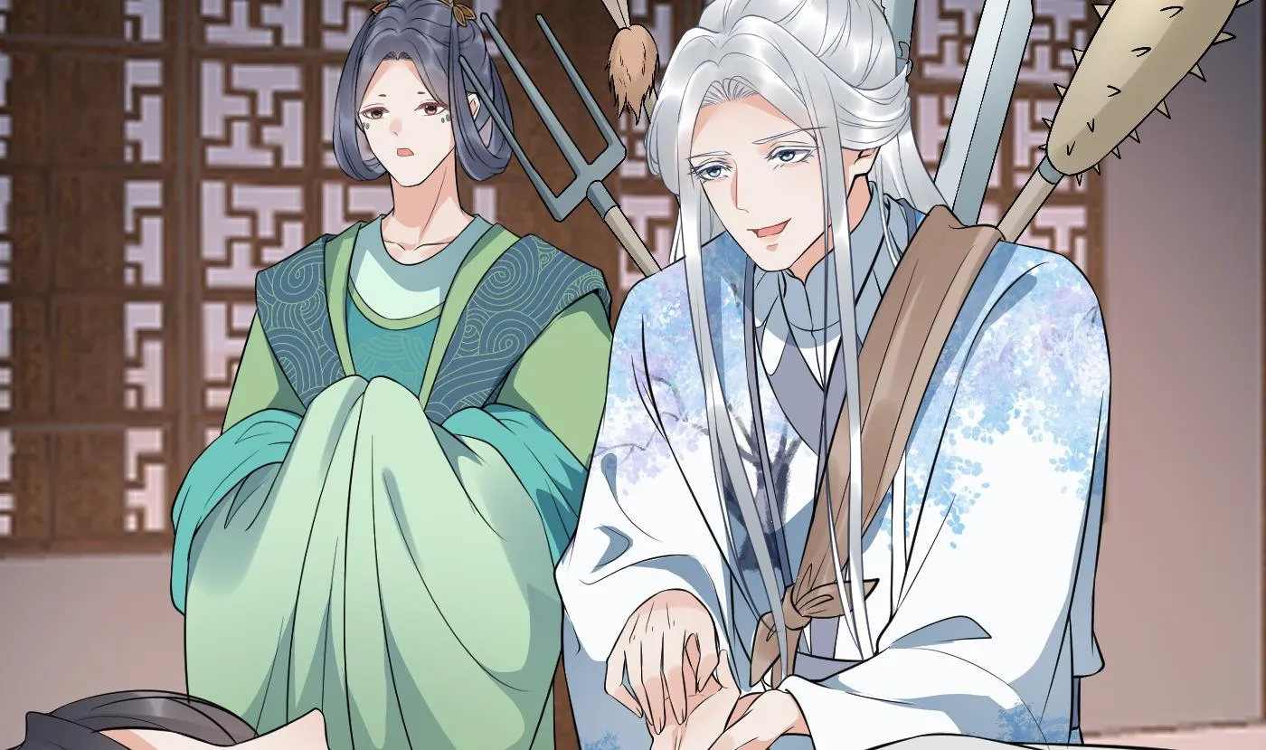 第77话 阎鹤尘死哪去了 第68页