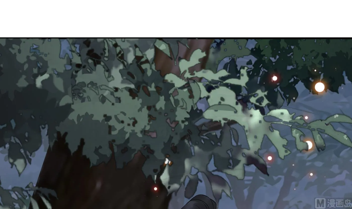 第77话 阎鹤尘死哪去了 第78页