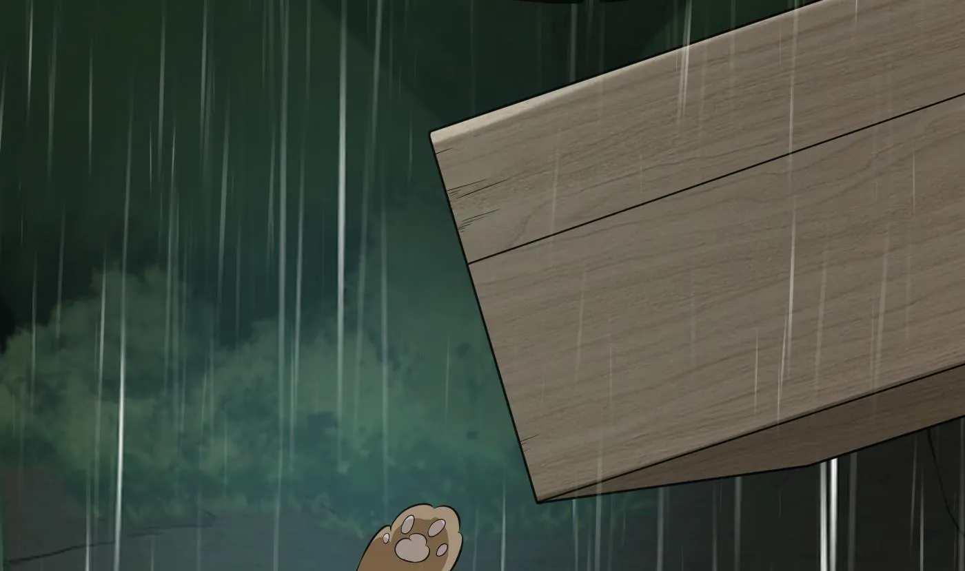 第76话 病娇言论 第5页