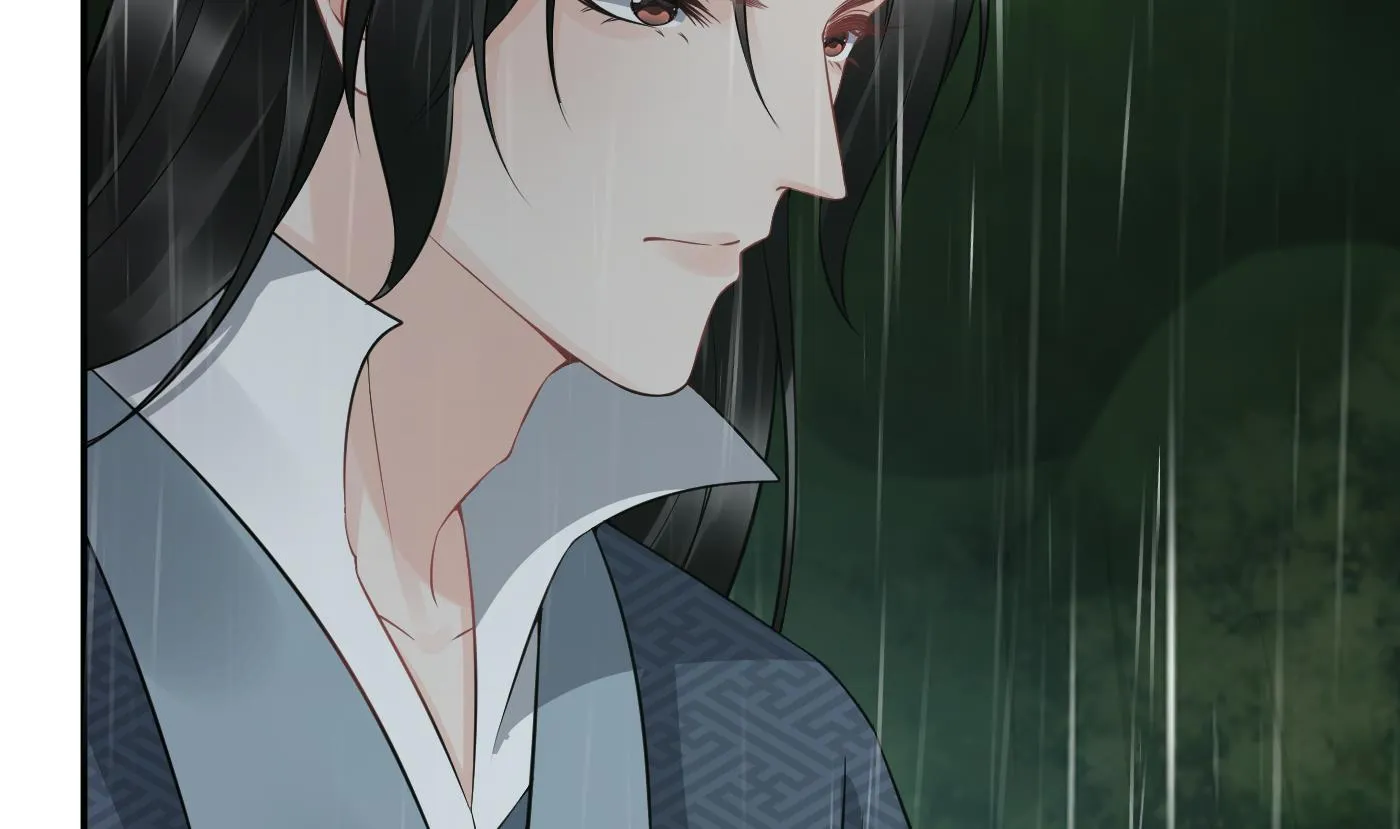 第76话 病娇言论 第7页