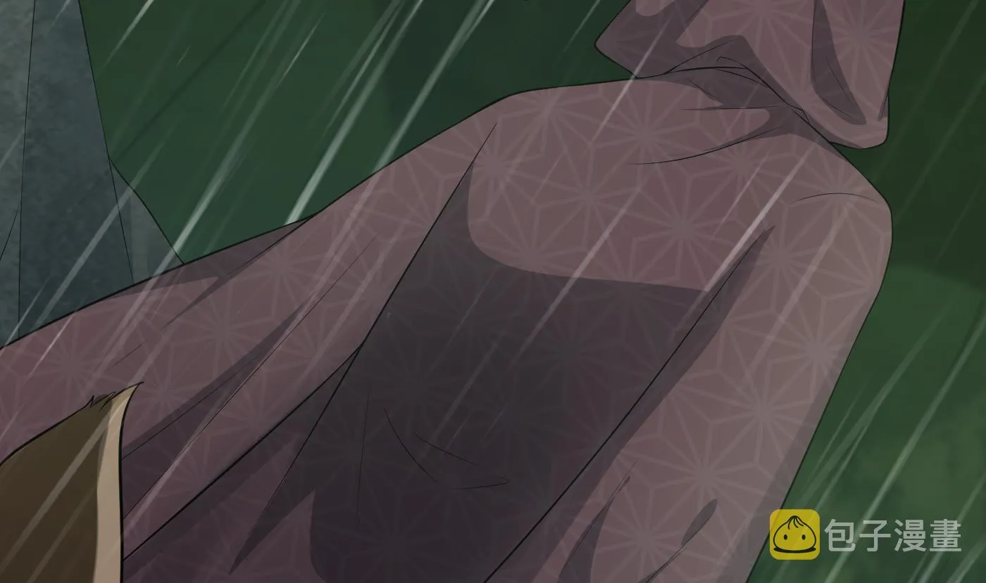 第76话 病娇言论 第10页