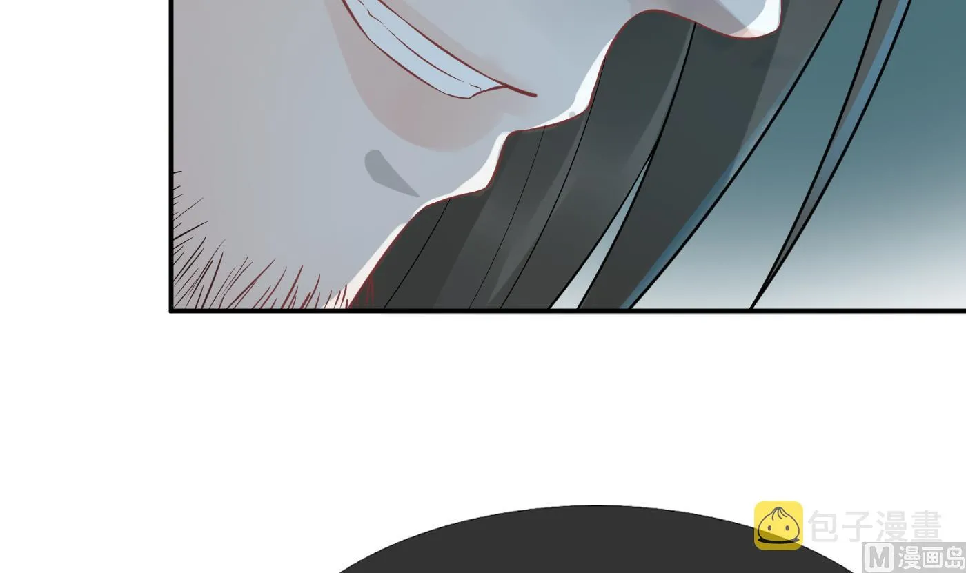 第76话 病娇言论 第15页