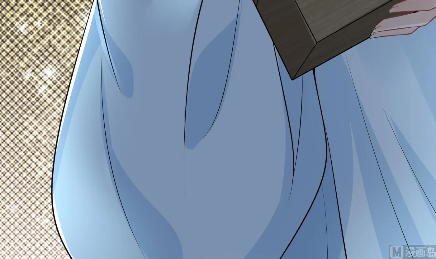 第76话 病娇言论 第21页
