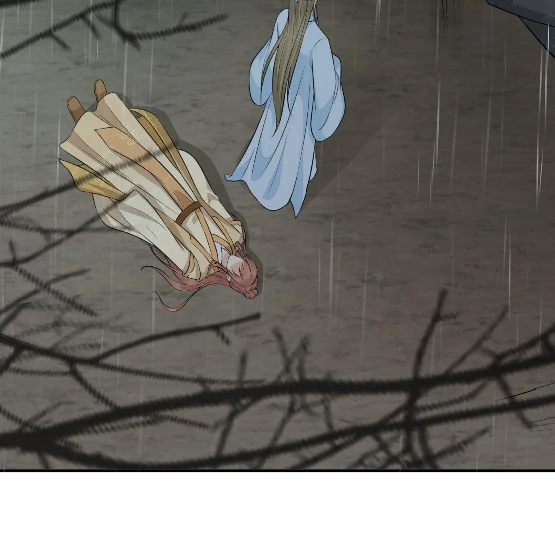 第76话 病娇言论 第28页