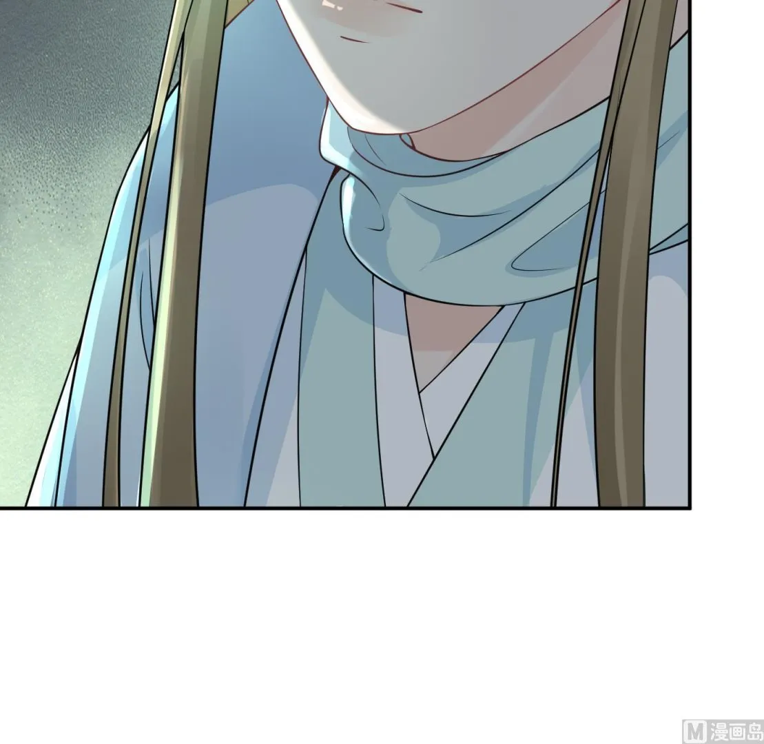 第76话 病娇言论 第30页