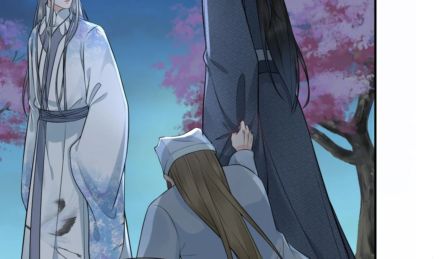 第76话 病娇言论 第38页