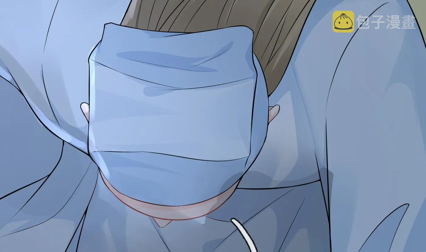 第76话 病娇言论 第40页