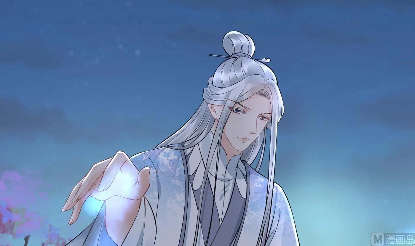 第76话 病娇言论 第60页