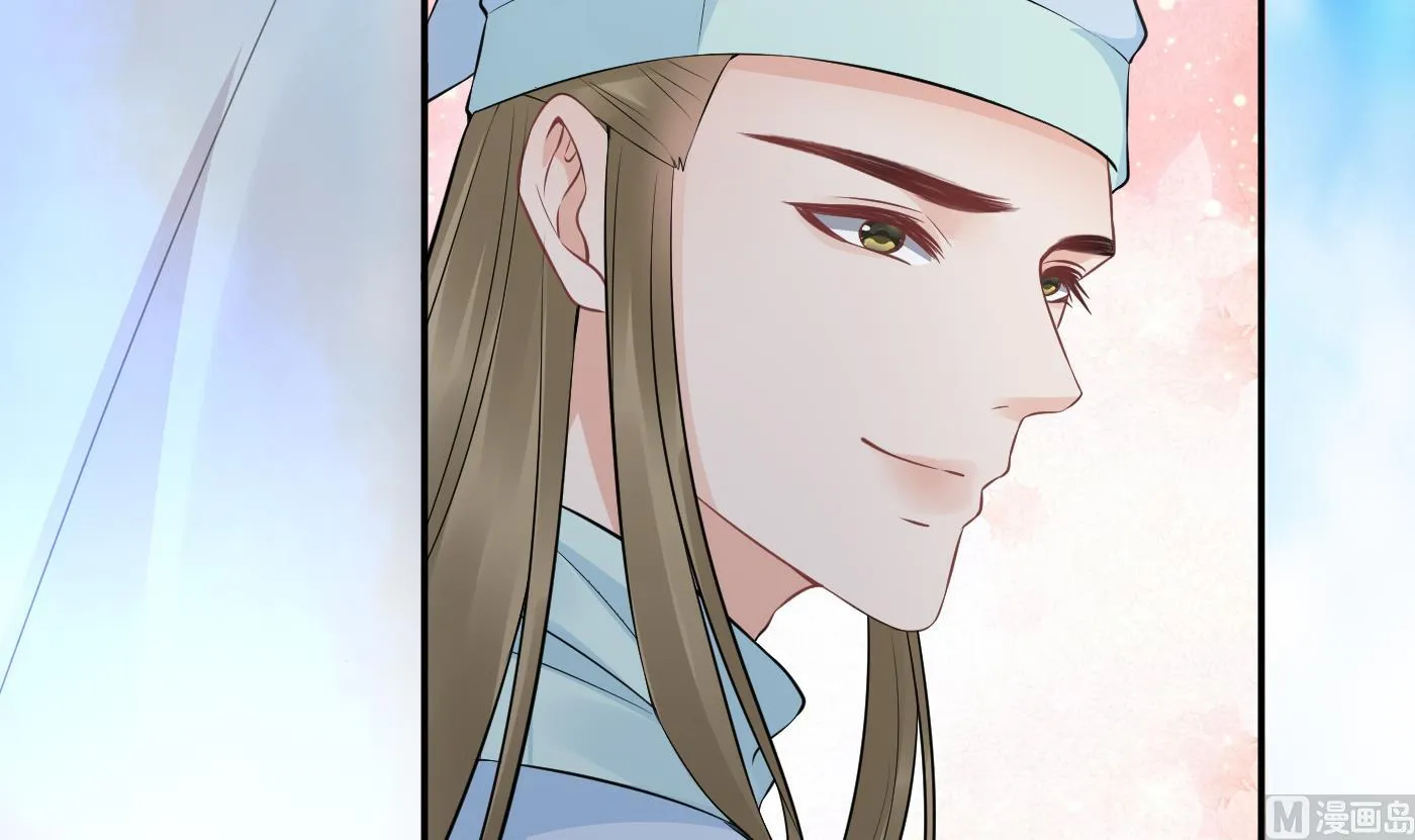 第76话 病娇言论 第66页