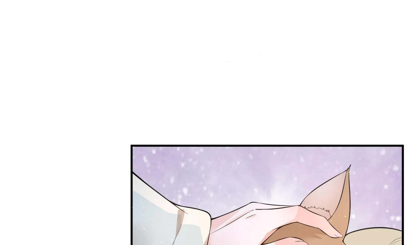 第75话 被动物占便宜了 第11页