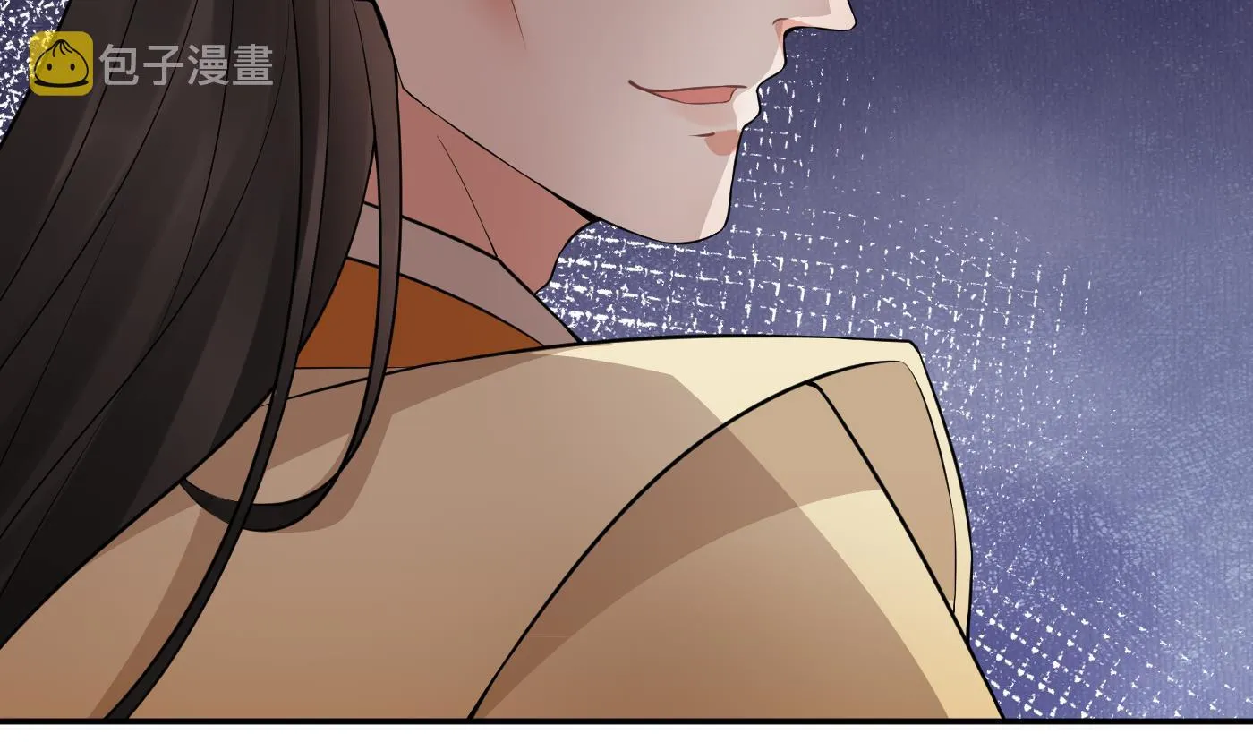 第75话 被动物占便宜了 第31页