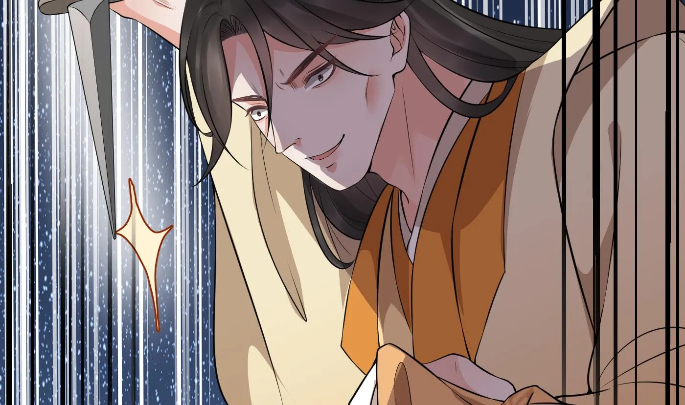 第75话 被动物占便宜了 第53页