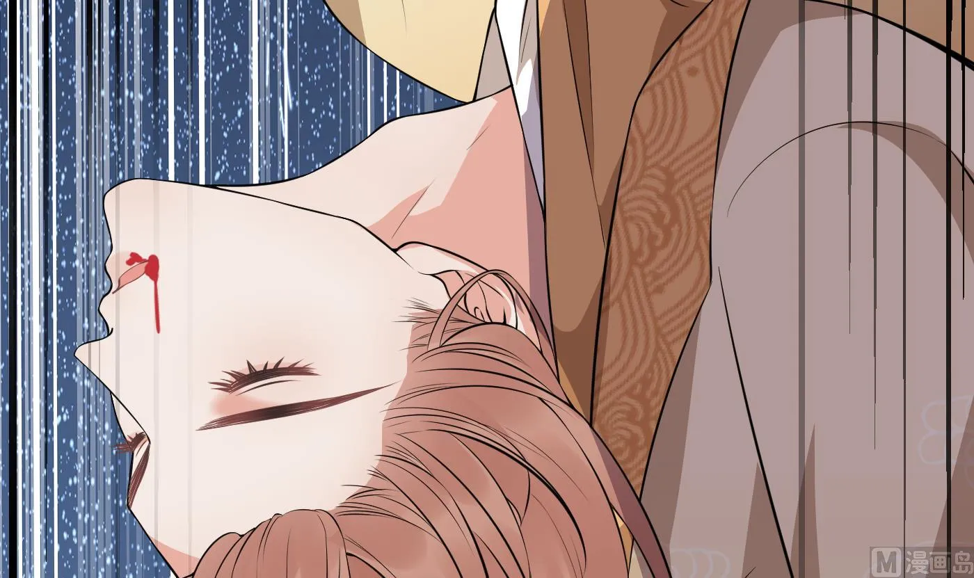 第75话 被动物占便宜了 第54页