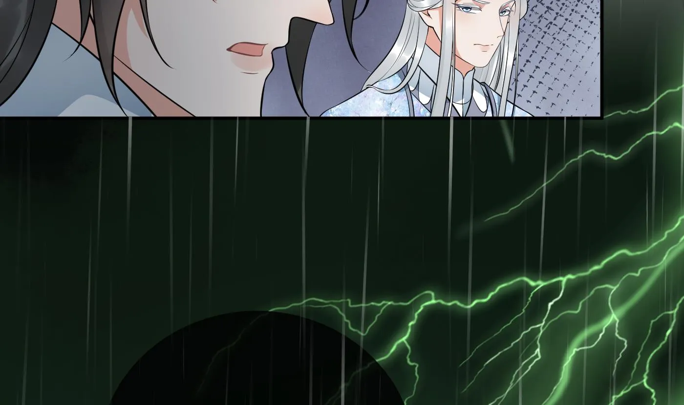 第75话 被动物占便宜了 第77页
