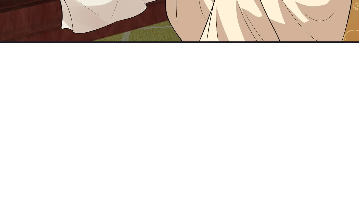第73话 非礼勿视 第46页