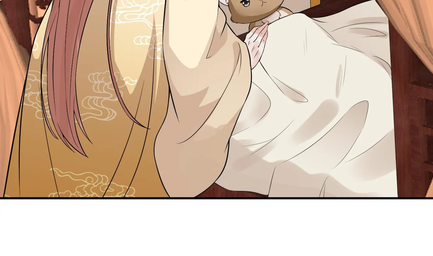 第73话 非礼勿视 第56页