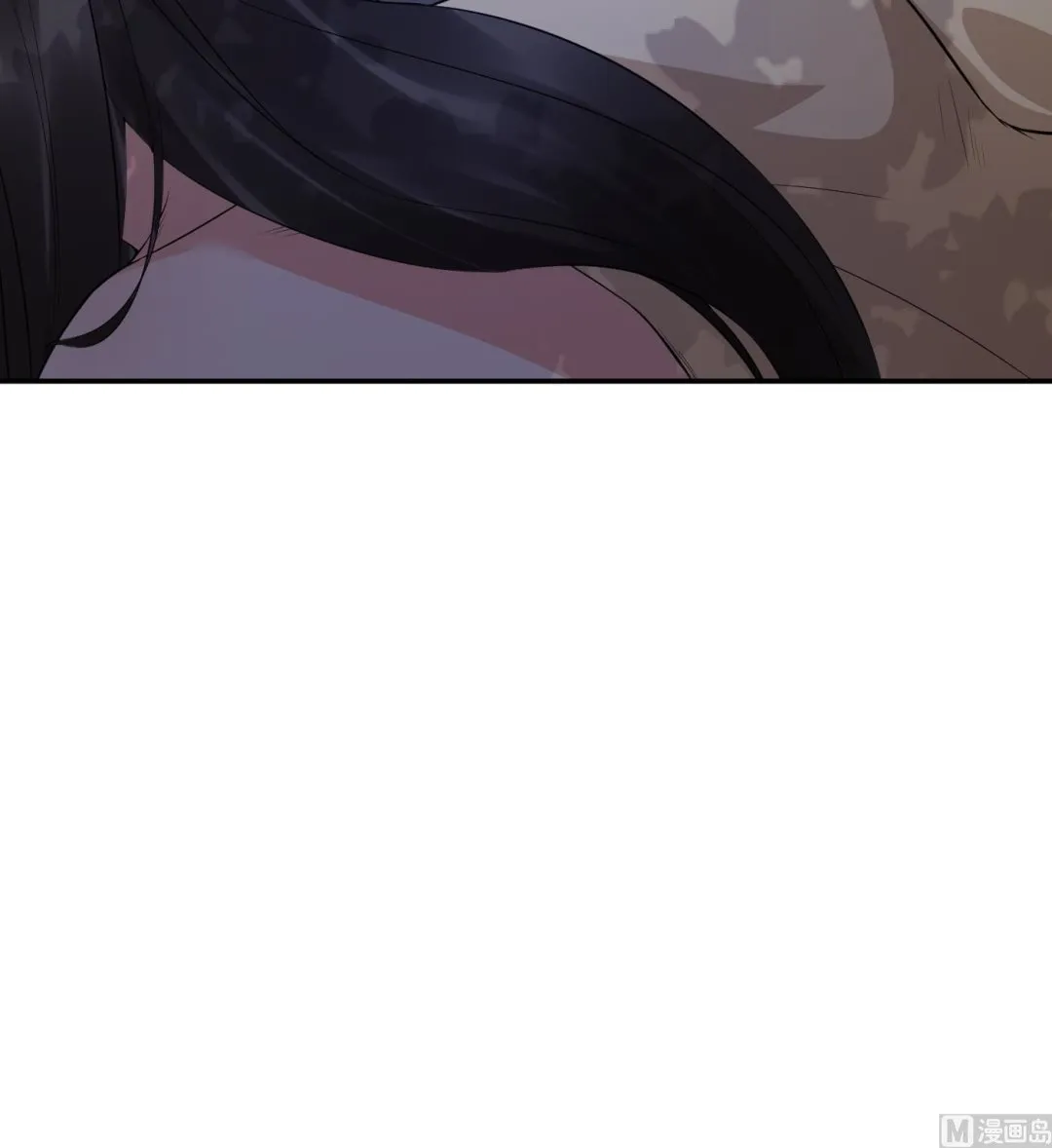 第73话 非礼勿视 第75页