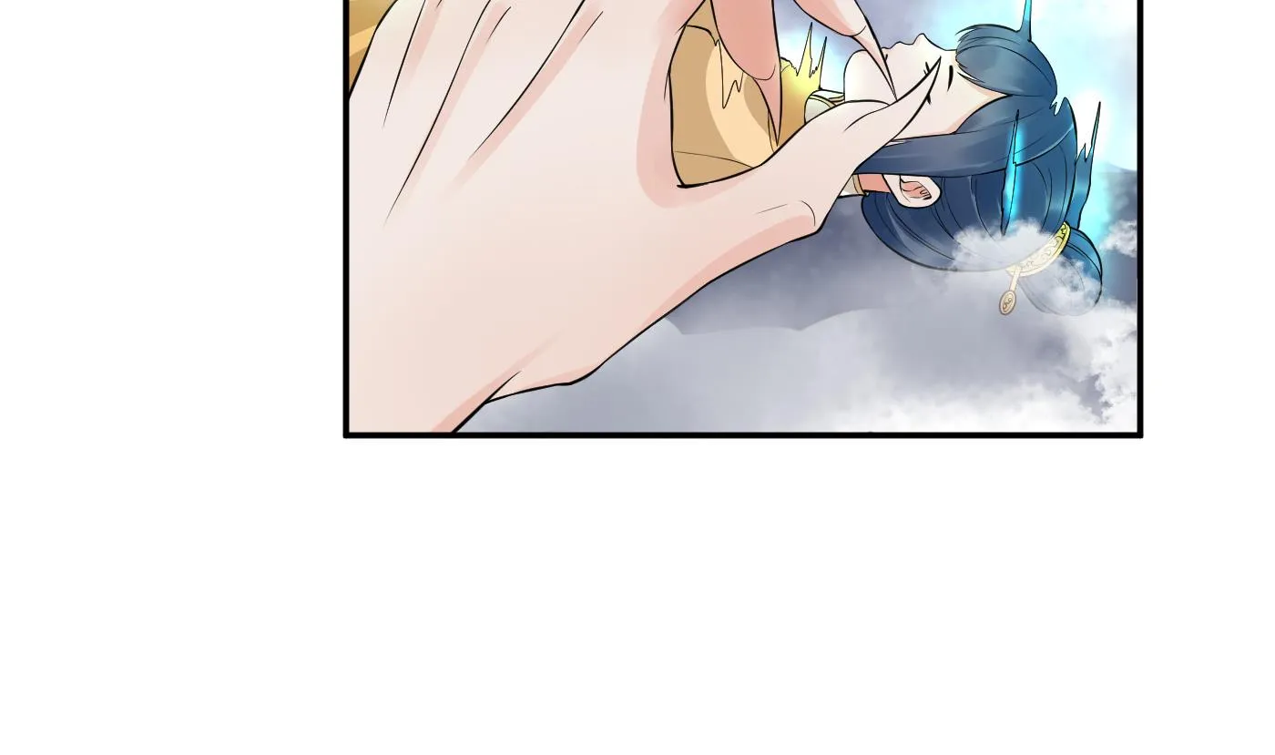 第72话 来啊心肝 第35页