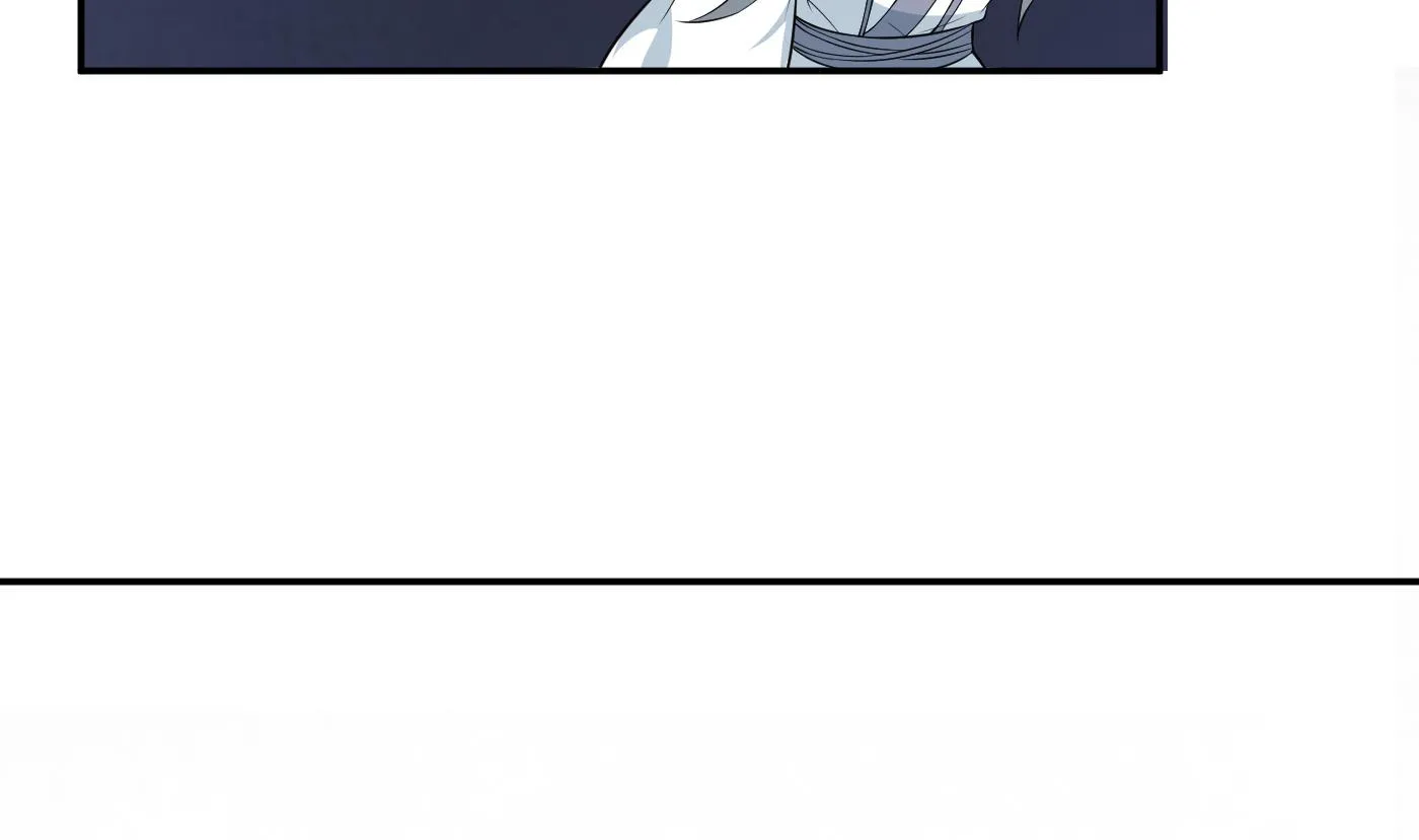 第72话 来啊心肝 第47页