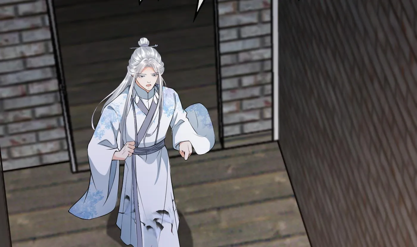 第71话 担心我？ 第10页