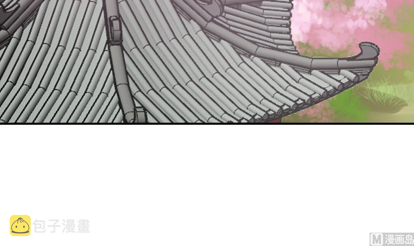 第71话 担心我？ 第24页
