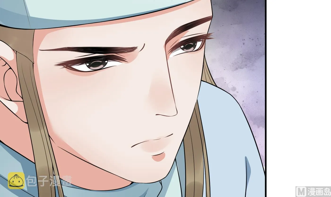 第71话 担心我？ 第36页