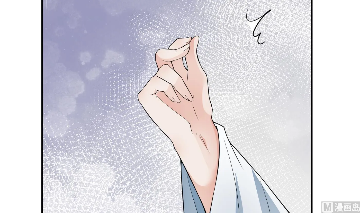 第71话 担心我？ 第39页