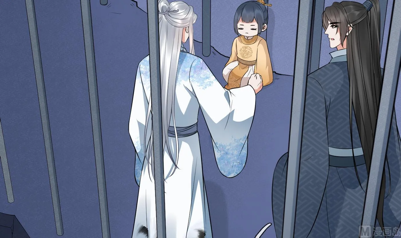 第71话 担心我？ 第42页