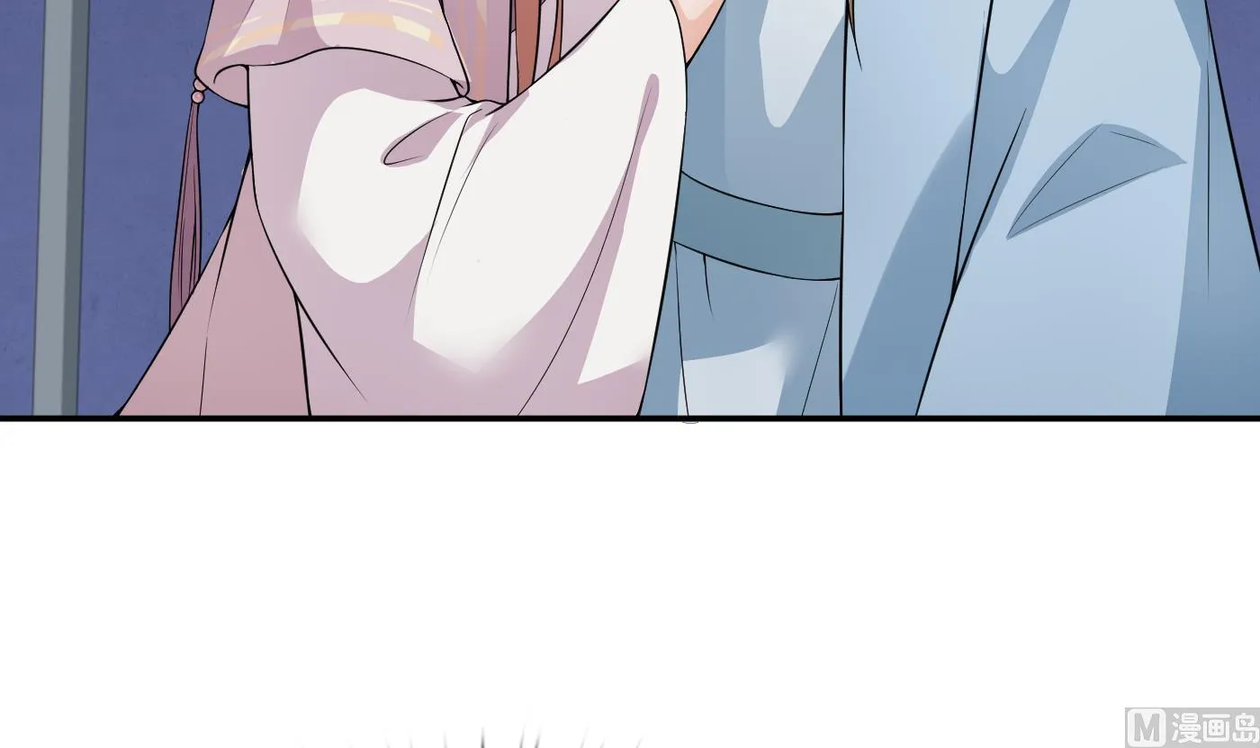 第71话 担心我？ 第51页