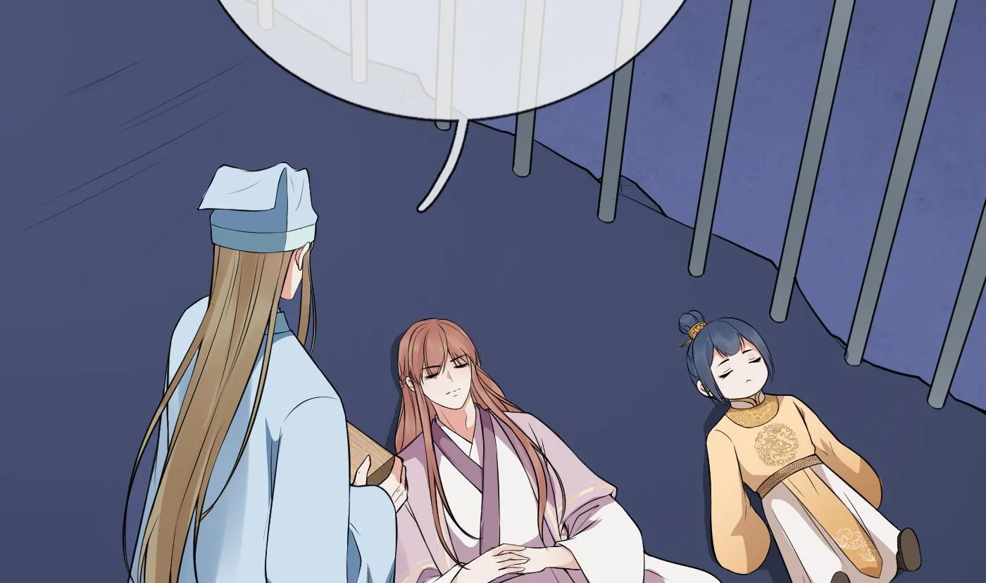 第71话 担心我？ 第59页