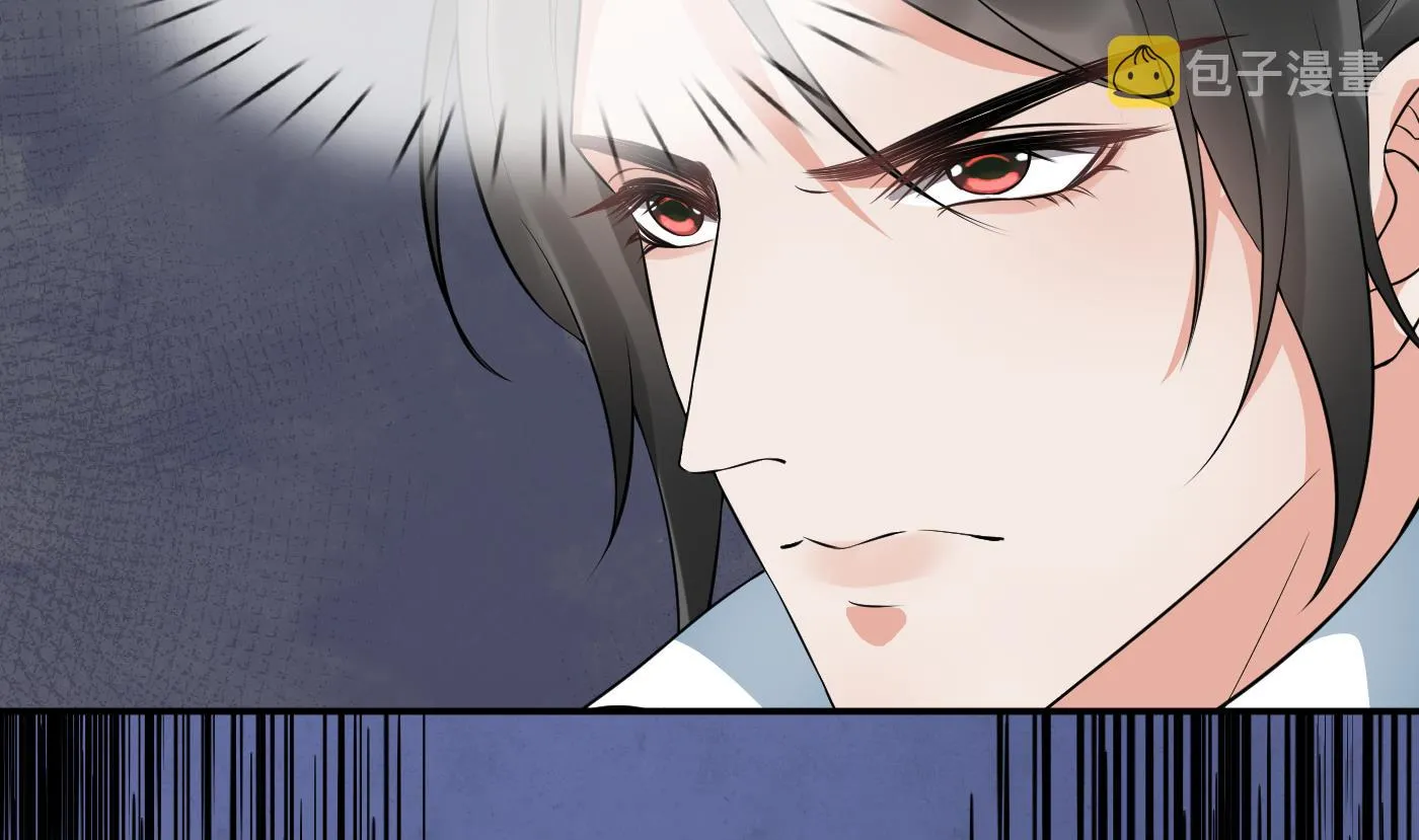 第71话 担心我？ 第62页