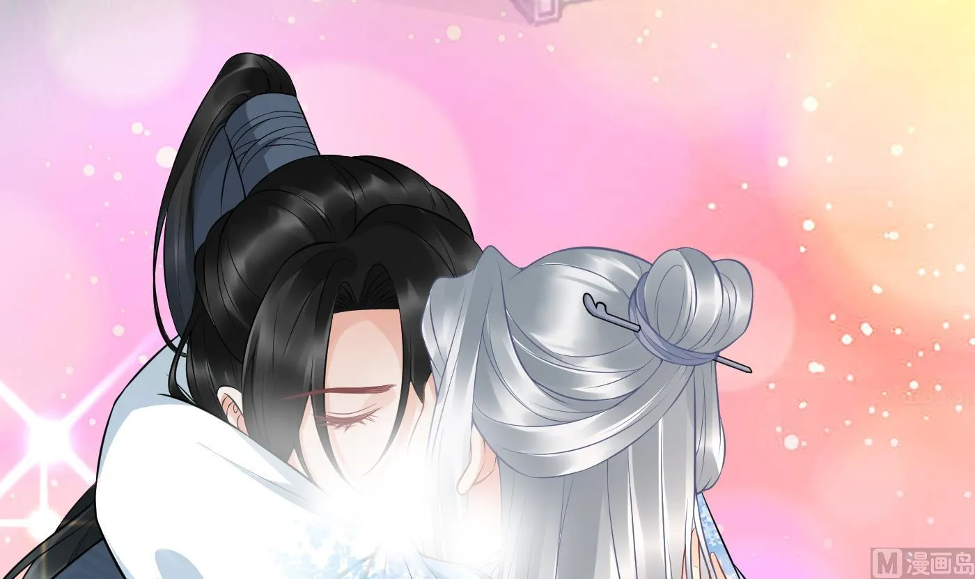第70话 同性相亲，成何体统！ 第9页