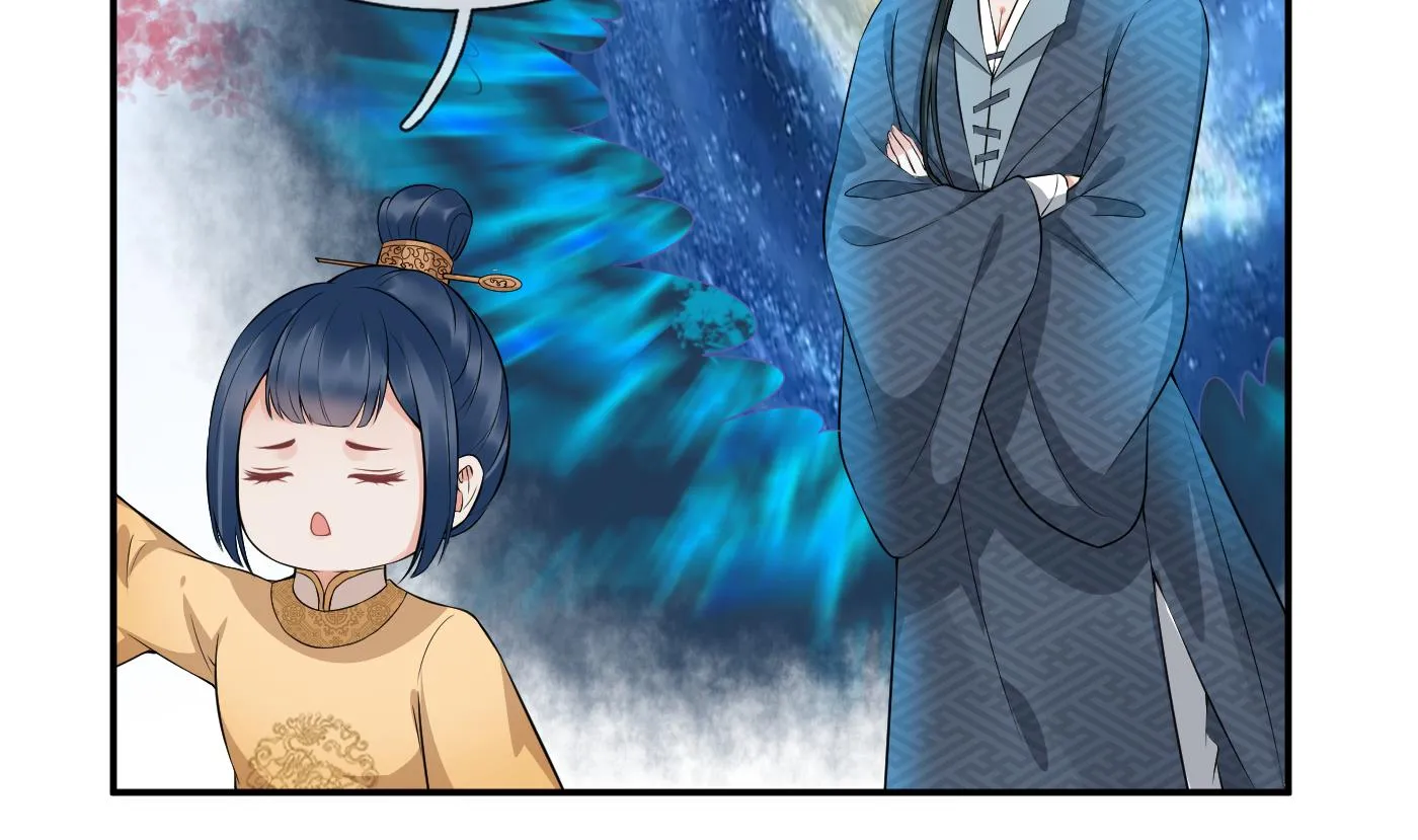 第70话 同性相亲，成何体统！ 第56页