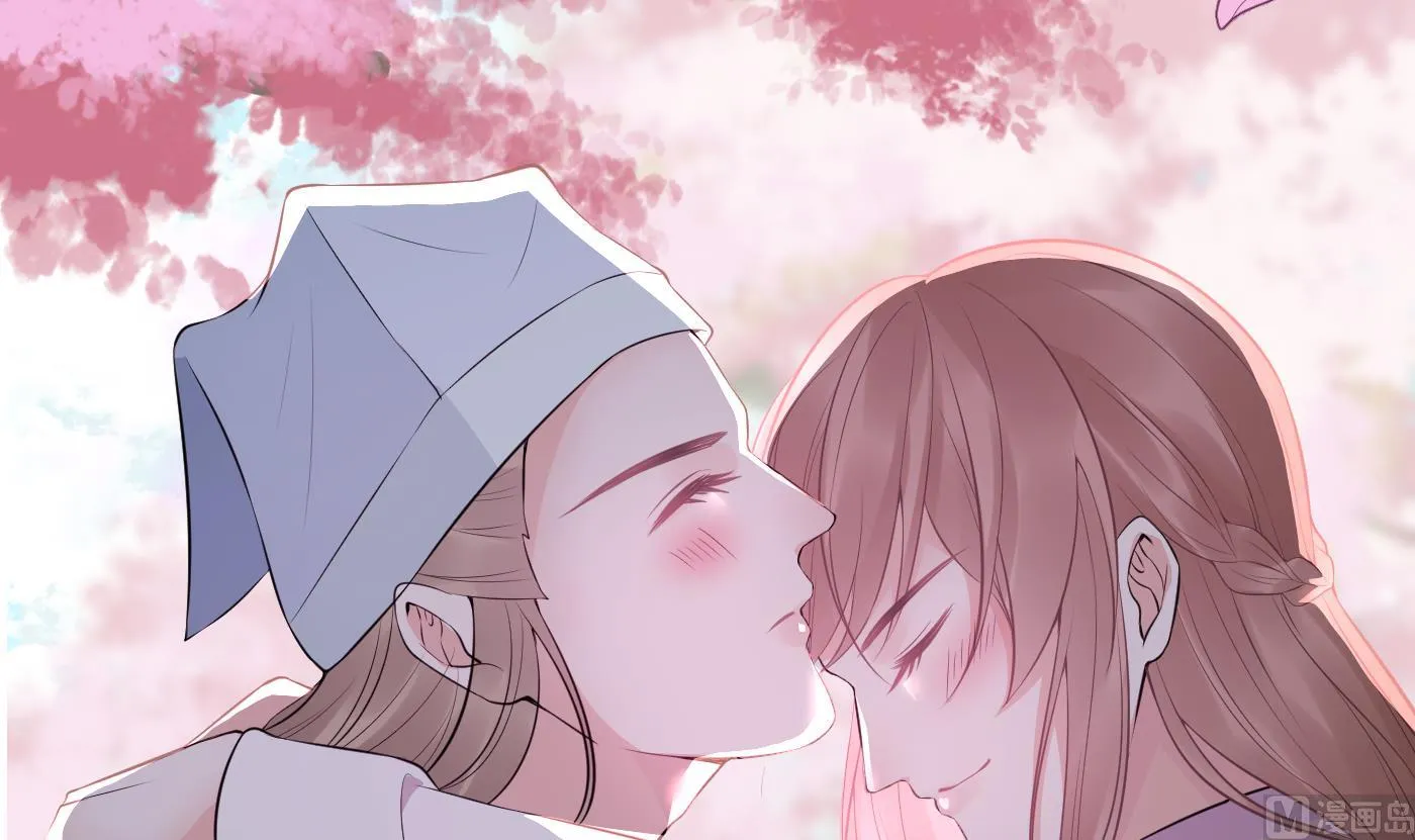 第69话 亲吻ing 第63页