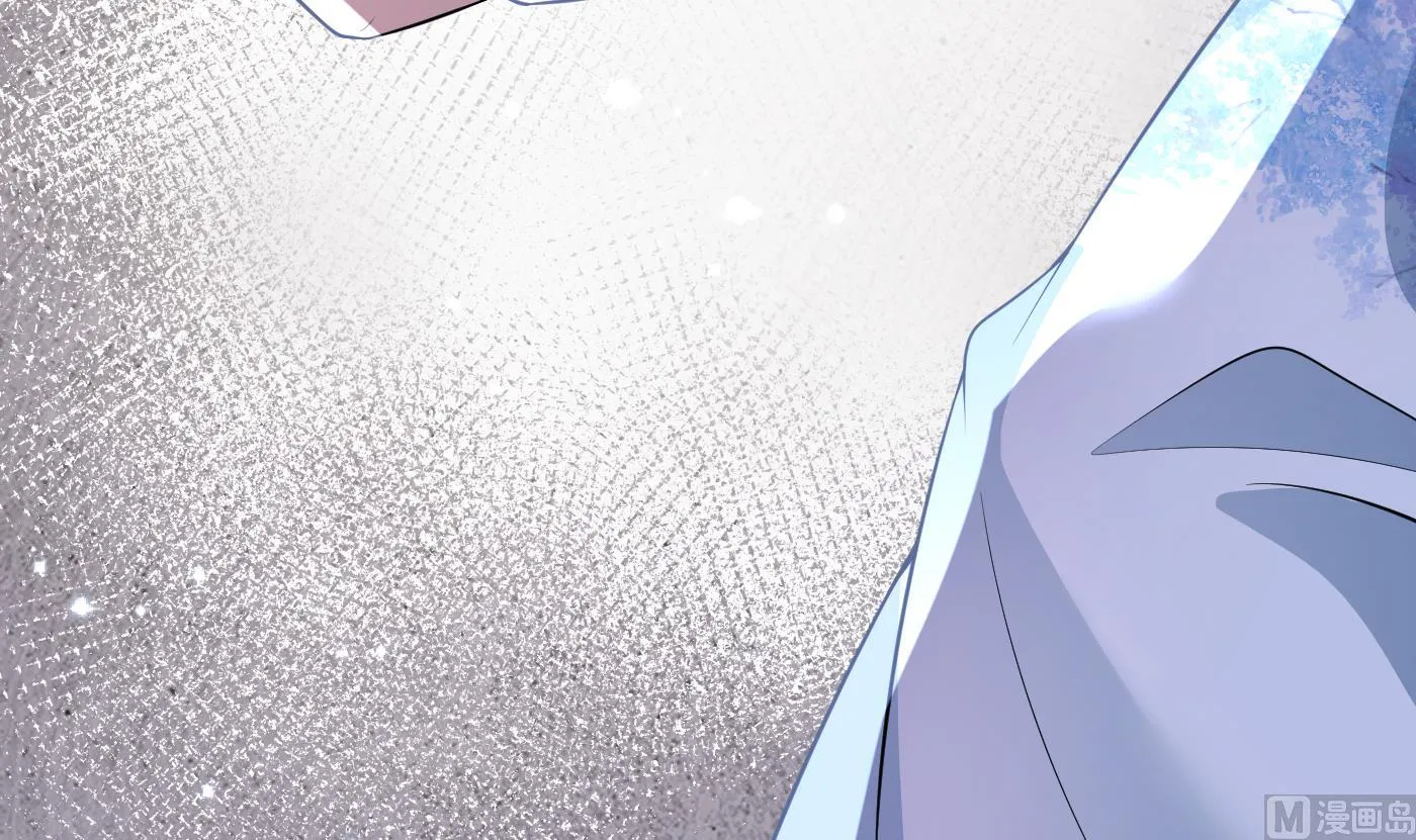 第67话 找同性有意思？ 第6页